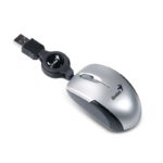Mouse alámbrico usb óptico retráctil gris