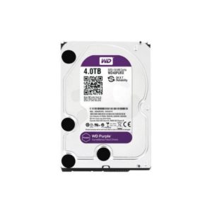 Disco Duro Dahua, Purpura, 4TB, Videovigilancia