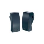Parlantes Exteriores Bose 251 Negro