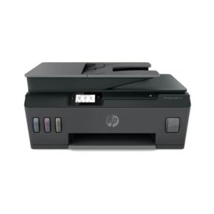 Nueva Impresora Multifuncional HP smart tank 530